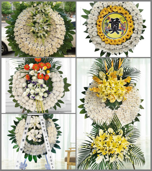 山东青岛莱西市马连庄镇上洼子村花圈速递